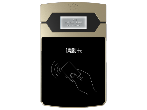 14捷顺国密读卡器JSMJD09-04