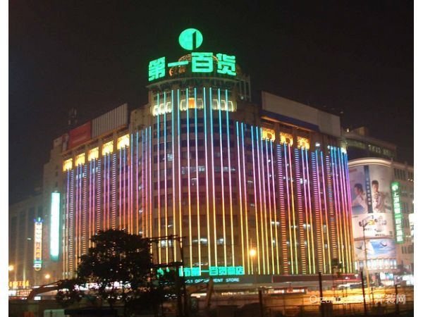 12商业大楼亮化