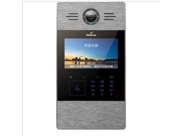 17视得安20系列不锈钢彩色数码主机 ，银