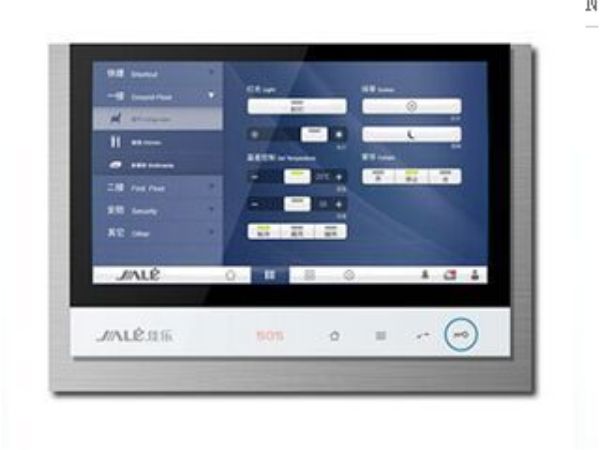 30佳乐数字智能室内机